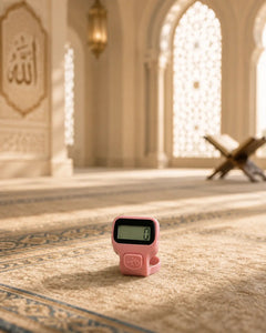 Muslim Travel Essentials Collection Inspired by Faith. thumbnail 6