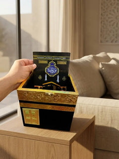 Luxury Kaaba Quran Storage Box with Velvet Finish thumbnail 5