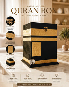 Luxury Kaaba Quran Storage Box with Velvet Finish thumbnail 2