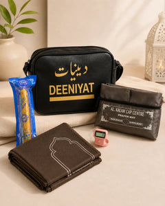 Muslim Travel Essentials Collection Inspired by Faith. thumbnail 1