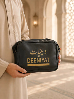 Muslim Travel Essentials Collection Inspired by Faith. thumbnail 3