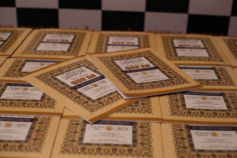 The Holy Quran – 30 Para Set