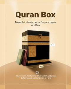 Luxury Kaaba Quran Storage Box with Velvet Finish thumbnail 1