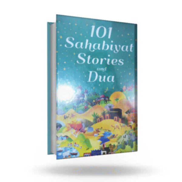 101-sahabiyat-stories-dua