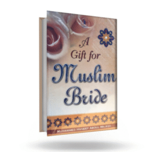 A-Gift-For-Muslim-Bride