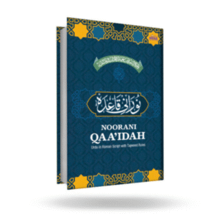 Noorani Qaida (Urdu in Roman)
