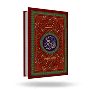 Quran Majeed # 3(Color Coded) (Urdu In Roman Script) DELUXE
