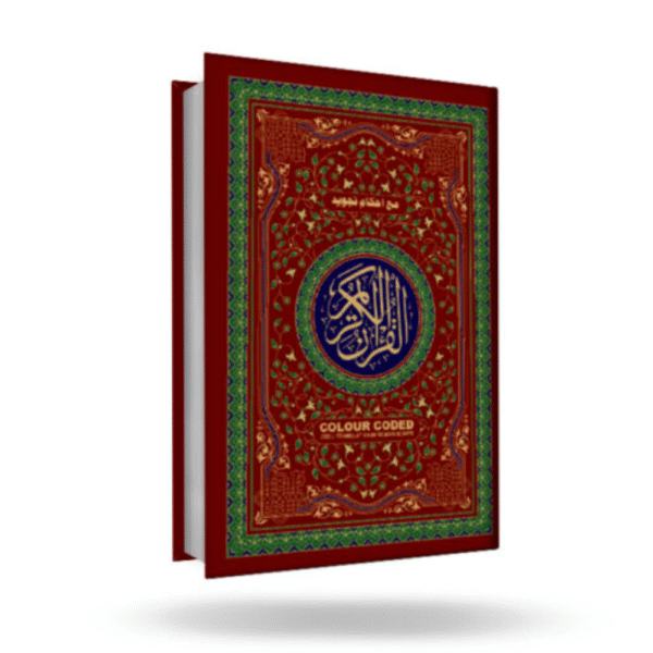 Quran Majeed # 3(Color Coded) (Urdu In Roman Script) DELUXE